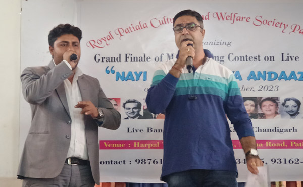 26 नवंबर को दोपहर 12 बजे हरपाल टिवाणा कला केंद्र में एक विशेष गायन प्रतियोगिता " नई आवाज नया अंदाज़" का आयोजन किया